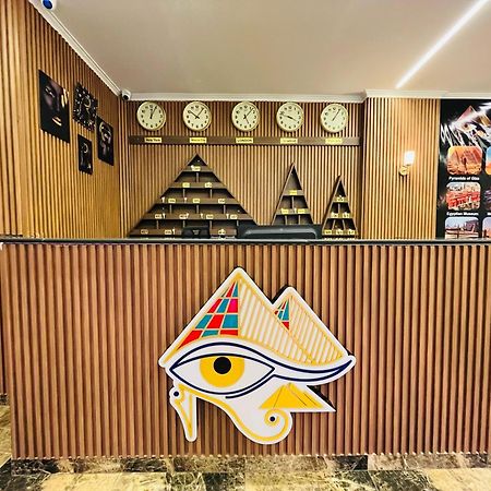 Shadow Pyramids Suites And Jacuzzi Kafrat al Jabal Luaran gambar