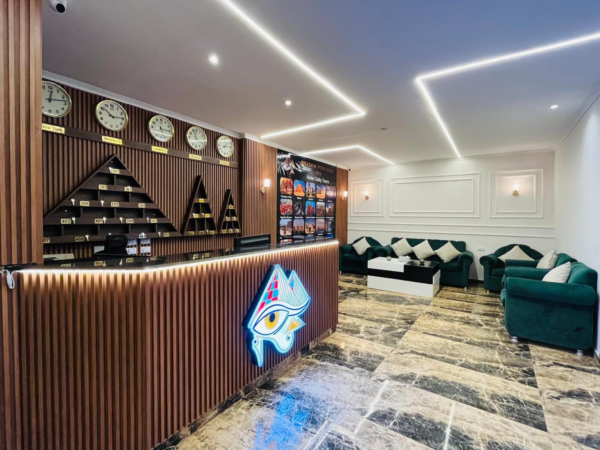 Shadow Pyramids Suites And Jacuzzi Kafrat al Jabal Luaran gambar
