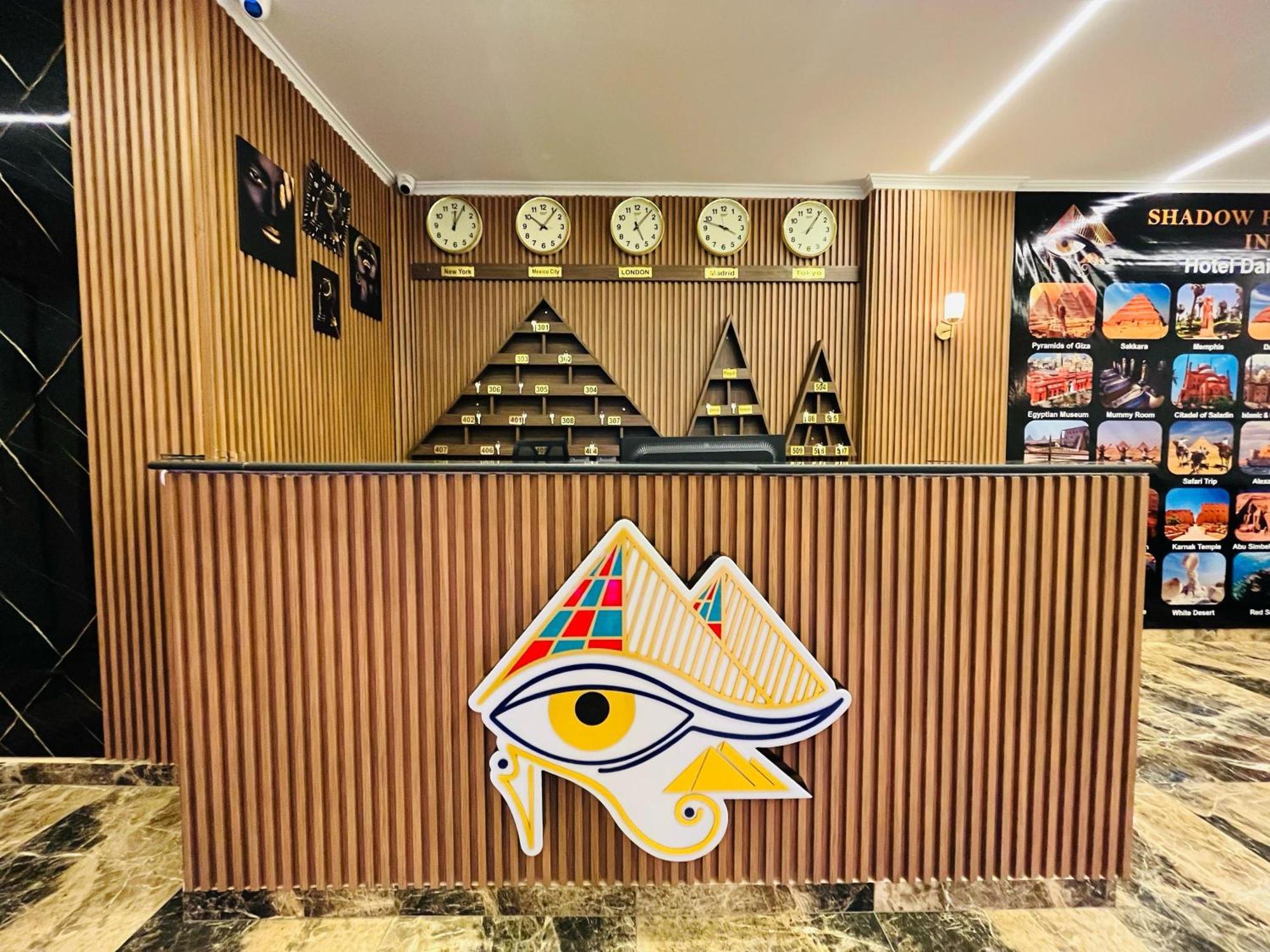 Shadow Pyramids Suites And Jacuzzi Kafrat al Jabal Luaran gambar